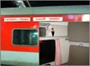 New reservation system offers berths on premium trains for wait-listed passengers