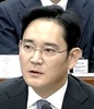 Samsung chief Jay Y Lee arrested in graft scandal