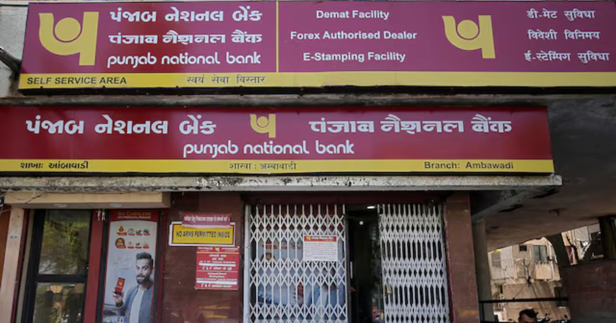 PNB raises Rs5,000 cr from institutional investors to bolster capital