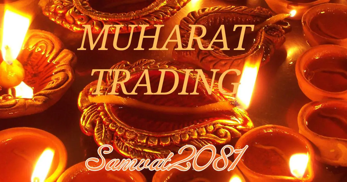 Stock markets start Samvat 2081 with broad gains in Muharat trading