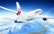 Japan Airlines plans $8.5-bn IPO