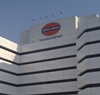 Govt to sell 10% stake in Indian Oil Corp on Monday