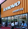 Lenovo reports quarterly revenue of $10.8 bn