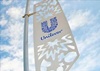 Unilever to move from London to Rotterdam