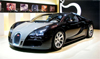 Bugatti Veyron launched in India