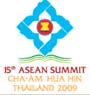 East Asia summit calls for networked Nalanda varsity