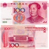 China gives banks freedom to fix over-the-counter dollar rates