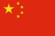 China records $7.3-bn trade deficit for February