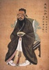 Confucius Peace Prize: China's wannabe Nobel Peace Prize
