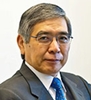 ADB president Haruhiko Kuroda expected to head Bank of Japan