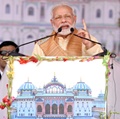 Nepal at top of India’s Neighbourhood First policy: Modi