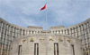 China’s central bank hikes reserve ratios for ninth time since October