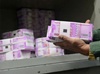 I-T scrutiny for fake bank accounts continues after Rs100 crore found
