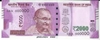 Rs2,000 bank notes likely on way out, says SBI report