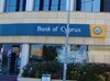 Bank of Cyprus chairman resigns amidst squeeze on banks