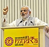 PM launches Mudra Bank to help SMEs, regulate MFIs