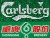 Carlsberg to buy eight breweries from China’s Chongqing Beer