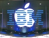 IBM-Apple venture to provide data analytics to healthcare sector