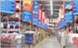 No probe into Bharti Walmart, says government