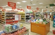 Government allows 51 per cent FDI in multi-brand retail