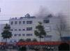 Foxconn closes polishing workshops in China after explosion