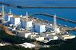 Work on to remove radioactive water at Fukushima n-plants