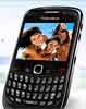 RIM to provide recorded BlackBerry data to Indian authorities: report