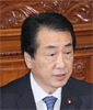 Japanese prime minister Naoto Kan steps down