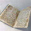 Birmingham Quran manuscript dated among the oldest in the world